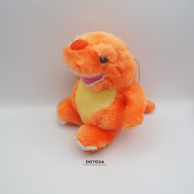 Godzilla D0703A Orange Kaiju Banpresto 6