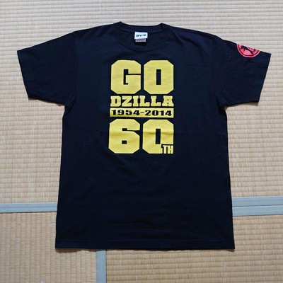 Godzilla 60th Anniversary T-Shirt Free Size Vintage Collectible Apparel-image