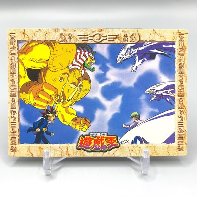 Dark Yugi Yu-Gi-Oh Trading Card No.23 Toei Animation Anime Japan ff728-image
