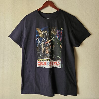 Godzilla VS Gigan Japanese Poster Print Men's Size Large T-Shirt Black-image