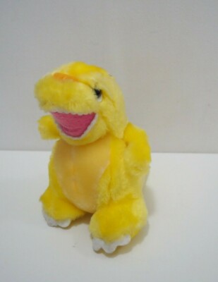 Godzilla Yellow Kaiju Banpresto UFO 6