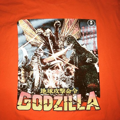 Japanese Characters Y2K Godzilla Tee, 90s Vintage Graphic Men T-Shirt 105474-image