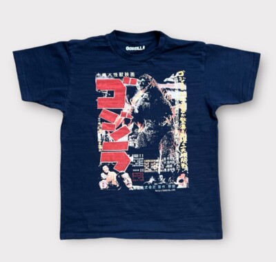 Godzilla T-Shirt Adult Medium Blue Short Sleeve TOHO CO-image