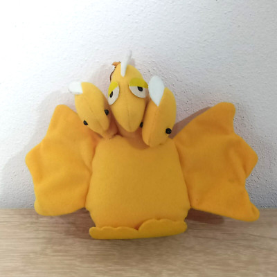 Ghidorah Godzilla Vintage 90s Plush Doll Banpresto 1991 Monster Kaiju Japan 5