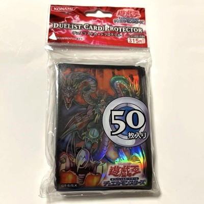 Yu-Gi-Oh! Gx Yubel Duelist Card Protector Sleeve-image