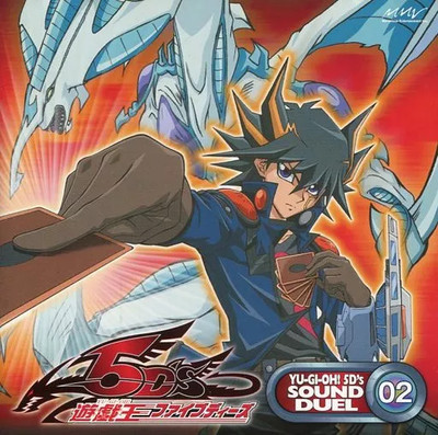 GAME MUSIC CD YU-GI-OH5D S SOUND DUEL2 CONDITION LYRICS CARD DIFFICULT-image