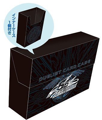 New Yu-Gi-Oh! 5D's Duelist Card Case Slim Dragon Emblem 2-image