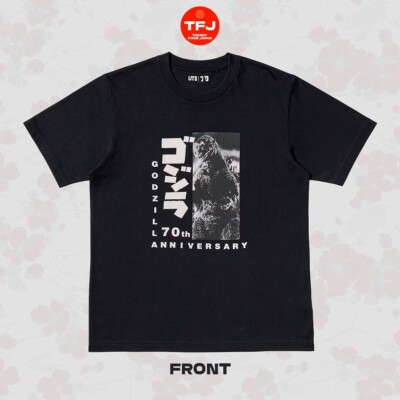 UNIQLO Godzilla 70th Graphic T-Shirt Men L , XL Japan Anime Tee Limited Edition-image