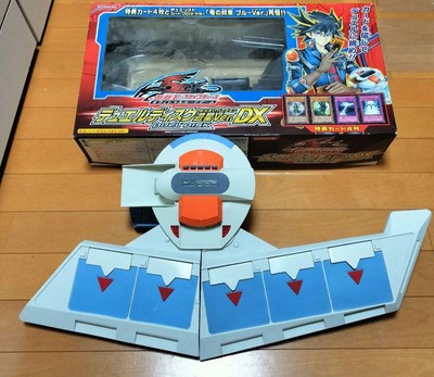 Yu-Gi-Oh Duel Disk Card Lunchar Yusei DX Ver Duel Monsters 5D's KONAMI w/Box-image