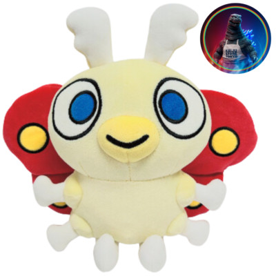 Godzilla Plush doll Series Chibi Mothra H6.8in Japan Godzilla Store-image