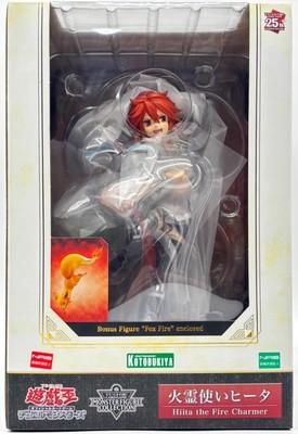 Hiita the Fire Charmer/Yu-Gi-Oh! Card Game Monster Figure Collection jp-image