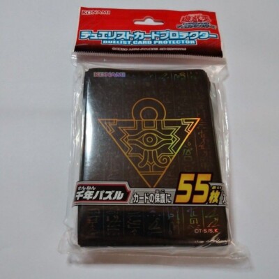 Millennium Puzzle 55 Pcs Card Sleeves Black SEALED Japanese YuGiOh Konami-image