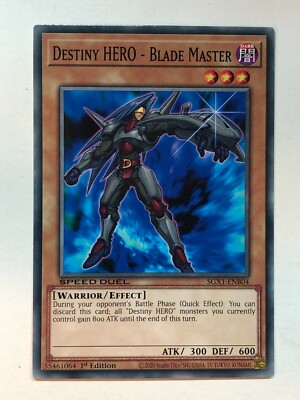Yu-Gi-Oh! Speed Duel GX: Duel Academy Destiny HERO - Blade Master SGX1-ENB04-image