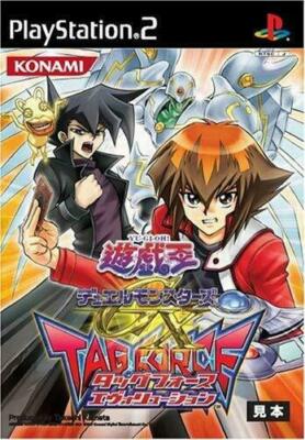 PS2 Yu-Gi-Oh GX Tag Force Evolution Japan PlayStation 2-image