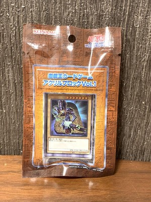 Yu-Gi-Oh! Card Game Acrylic Block Vol.1 Black Magician-image