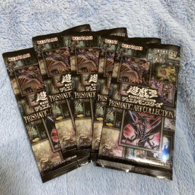 Yu-Gi-Oh Duel Monsters Prismatic Art Collection Unopened card game-image