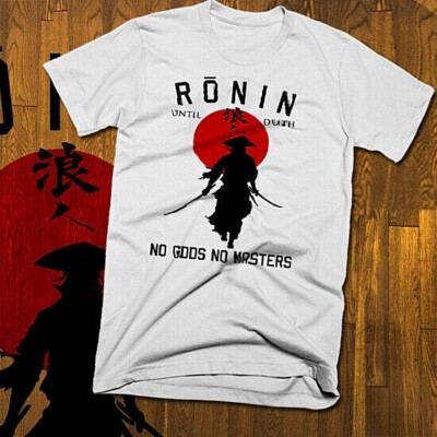Samurai T-Shirt Bushido Code Ronin wars Hanzo Warrior Japanese Kanji Edo Era -image