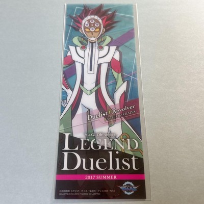 Yu-Gi-Oh! Dueling Heroes Ichiban Cafe Legend Duelist Revolver K Card Collectible-image