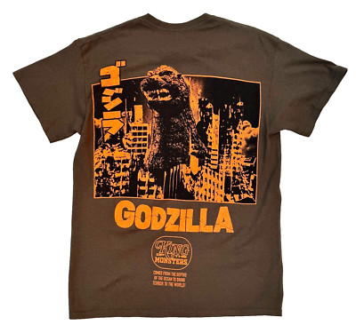 Godzilla King of Monsters Halftone Panel Brown T-Shirt Size Medium NWT-image