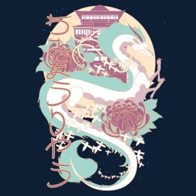 SPIRITED AWAY Anime Dragon Of The River TeeFury T-SHIRT Miyazaki 2001 Haku Art-image
