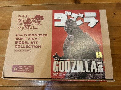 Kaiyodo 1954 Godzilla 1st Gen Soft Vinyl Model Kit 1/250 Shimanto Factory Used-image