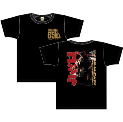 Discharge-dyed T-shirt Original Godzilla 65th Black TOHO Godzilla Store Japan-image