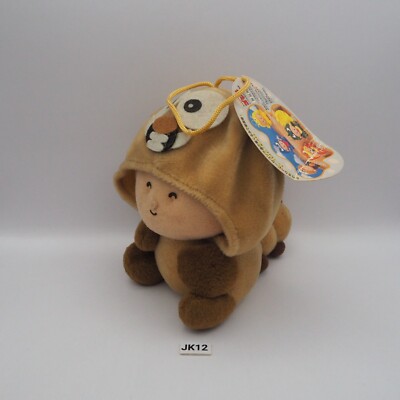 JK12 Baby Cosplay  Godzilla Monster Mothra Banpresto 1996 Plush 6