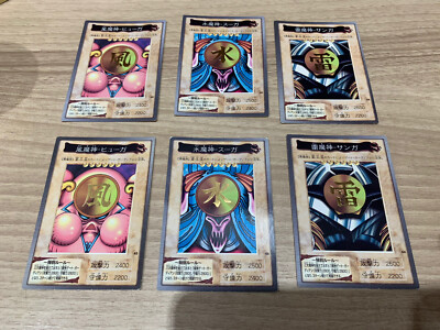 Yu-Gi-Oh Card  Bandai　Suga Huga Sanga-image