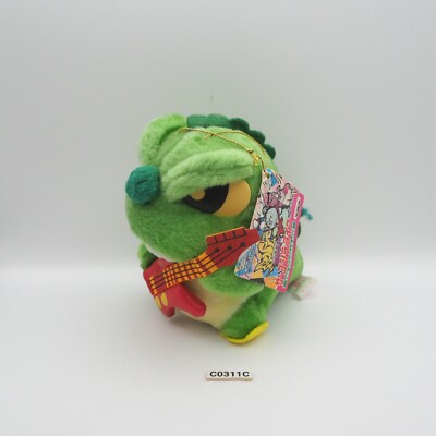 Godzilla Live C0311C Guitar Banpresto 5