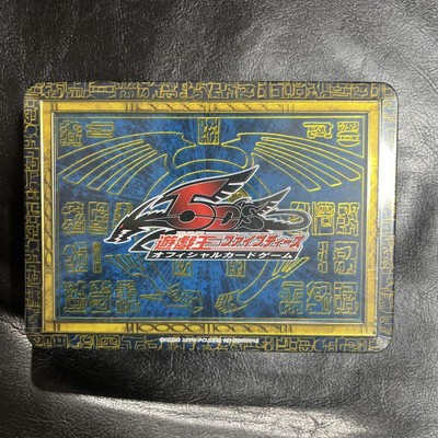 Yu-Gi-Oh! 5D'S Collector'S Tin 2009 No.MY3571-image