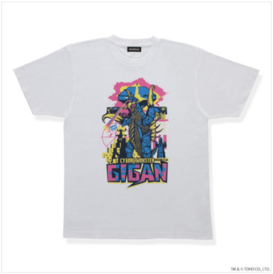 Godzilla Gigan 1972 T-shirt feat.STUDIO696 White TOHO Godzilla Store Japan LTD-image