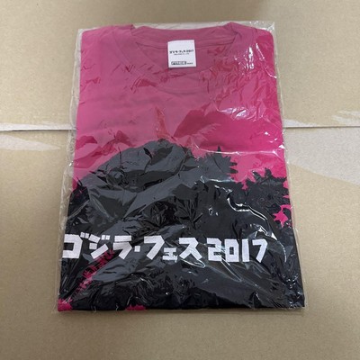 Godzilla Festival 2017 Pink T-Shirt Cartoon Print Used-image