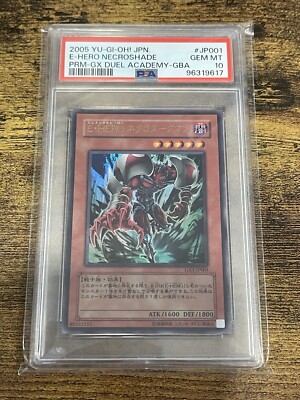 YU-GI-OH Element Hero Necroshade PSA 10 2005 PRM-GX Duel Academy- GBA Japanese-image