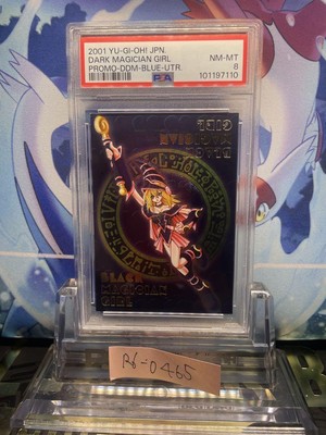 Black Magician Girl Dungeon Dice Relief PSA8 Yugioh Card, 2001-image