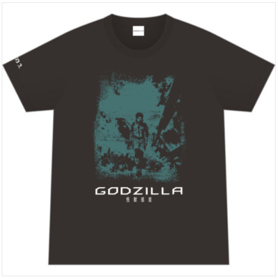 GODZILLA Monster Planet T-shirt 001 Haruo TOHO Godzilla Store Japan LTD Monster-image