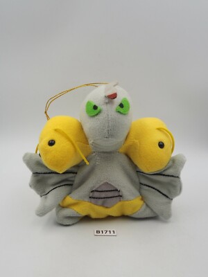 King Ghidorah B1711 Godzilla Monster Beanie Banpresto 1994 Plush 5