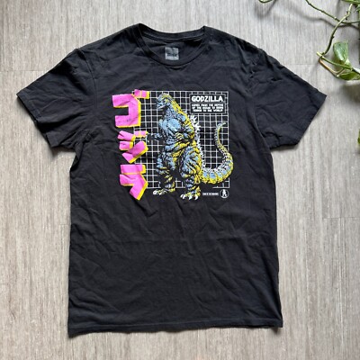 Godzilla Japanese Kanji Shirt Movie Tee Adult M Black Crewneck Retro Vibe-image