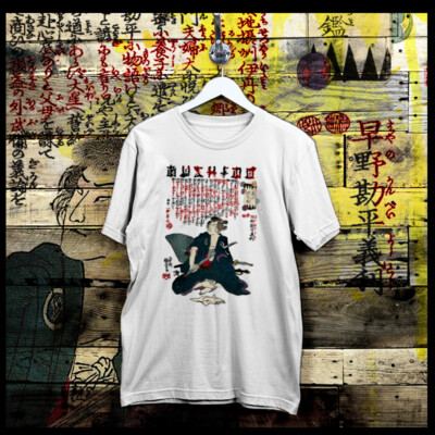 Samurai T-Shirt Shogun Assassin Bushido Ronin Hanzo Katana Japanese Kanji new -image