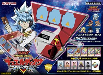 Yu-Gi-Oh! Rush Duel Duel Disc Udious Ver. CG1809 NEW-image
