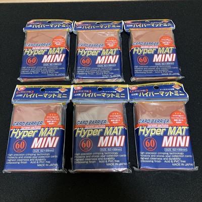 KMC Card Barrier Hypermat Mini Red 6-Pack 60 Sleeves Matte Embossed Unused-image