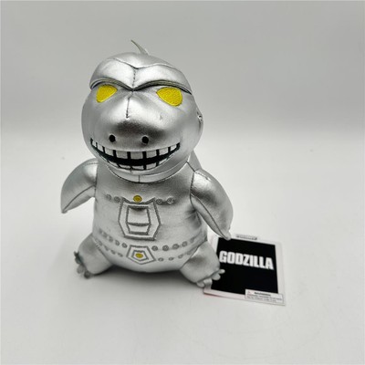 Godzilla Kidrobot Plush Neca 8