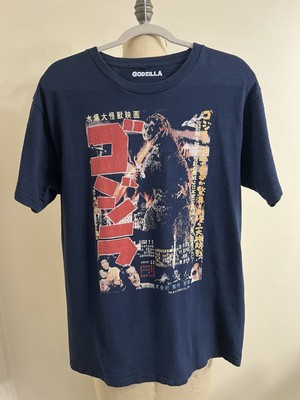 Godzilla Toho Navy Blue T Shirt  Size XXL-image