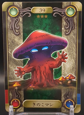 Mushroom Man #39 Yu-Gi-Oh! Card Sealdass sticker Toei Bandai 1999 TCG Japan-image