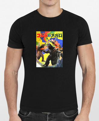Godzilla Vs Megalon 01 Movie Poster Graphic T Shirt Men or Women NEW-image