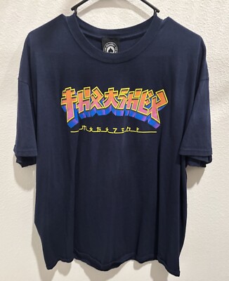 Thrasher Magazine GODZILLA BURST LOGO Skateboard T Shirt NAVY BLUE Size XL-image