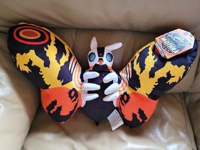 MOTHRA Transforming Plush Books a Million BAM Exclusive Larva APPRX 19