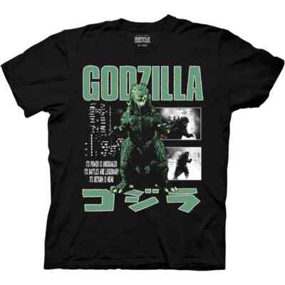 Godzilla Classic 2000 Collage with Kanji Mens Unisex T-Shirt -Available in Sm 3x-image