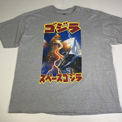 Vintage 90s T Shirt Godzilla Graphic ATSUKO Brand Gray 2XL XXL RARE-image