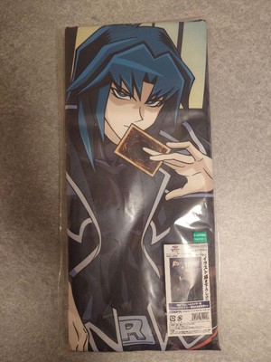 Yu-Gi-Oh! Gx Hellkaiser Ryo Tapestry No.MY3472-image