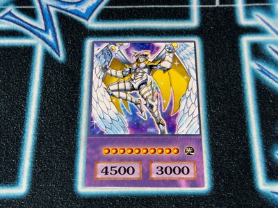 Rainbow Neos - Anime Style GX Orica-image